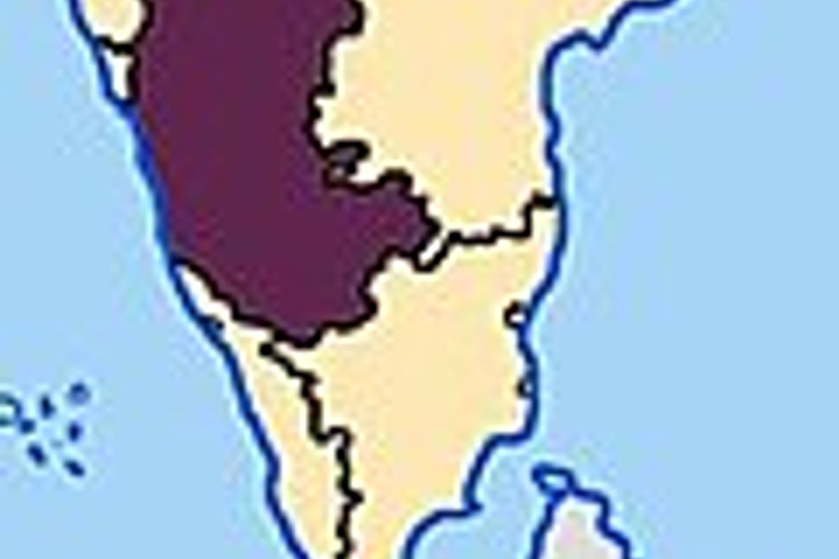 Arkalgud - India Travel Guide hero image