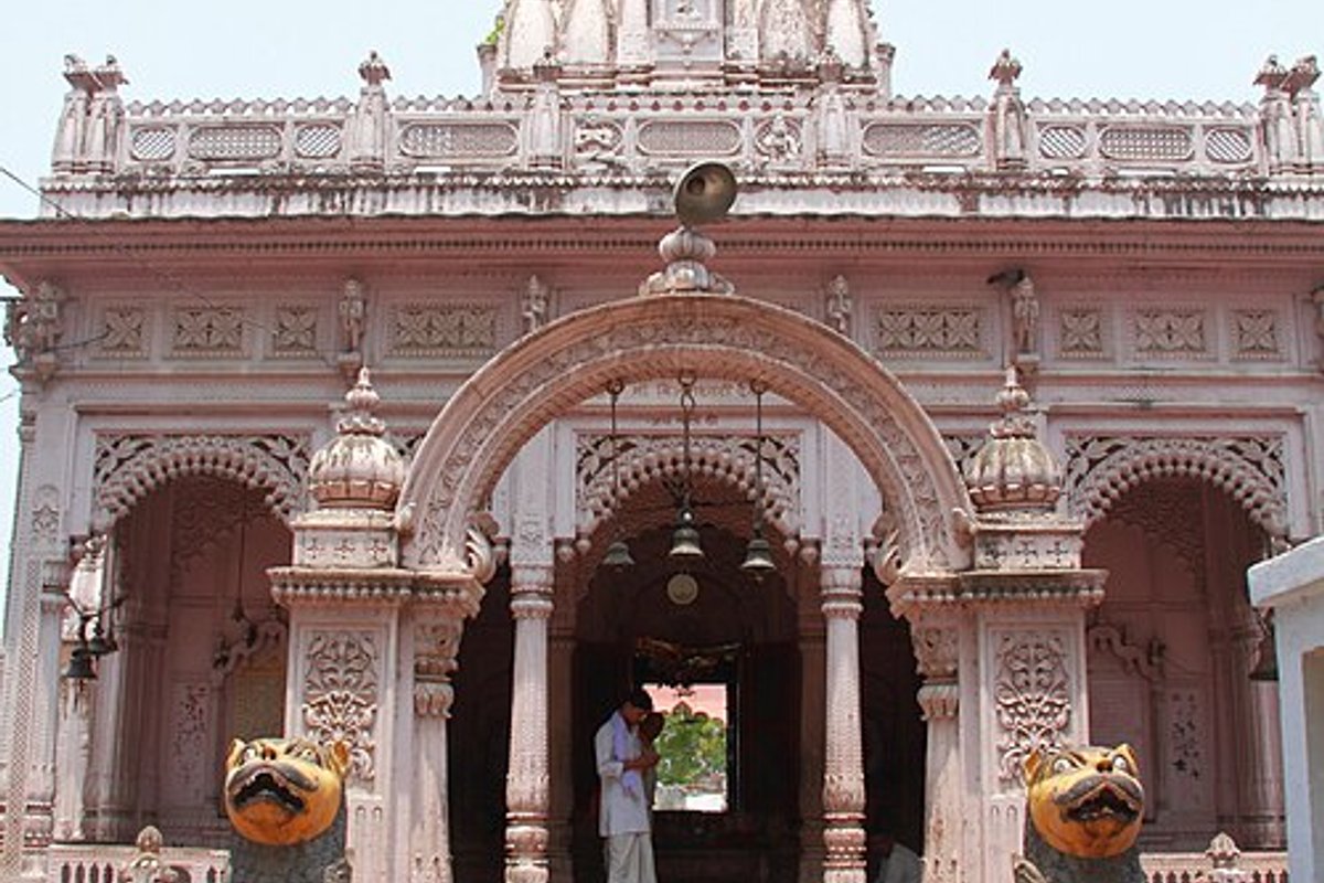 Balrampur — weekend trip starting point