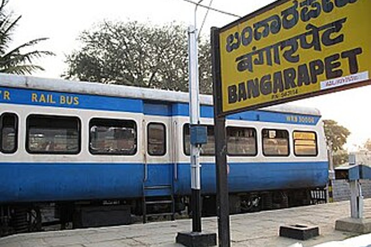 Bangarapet - India Travel Guide hero image