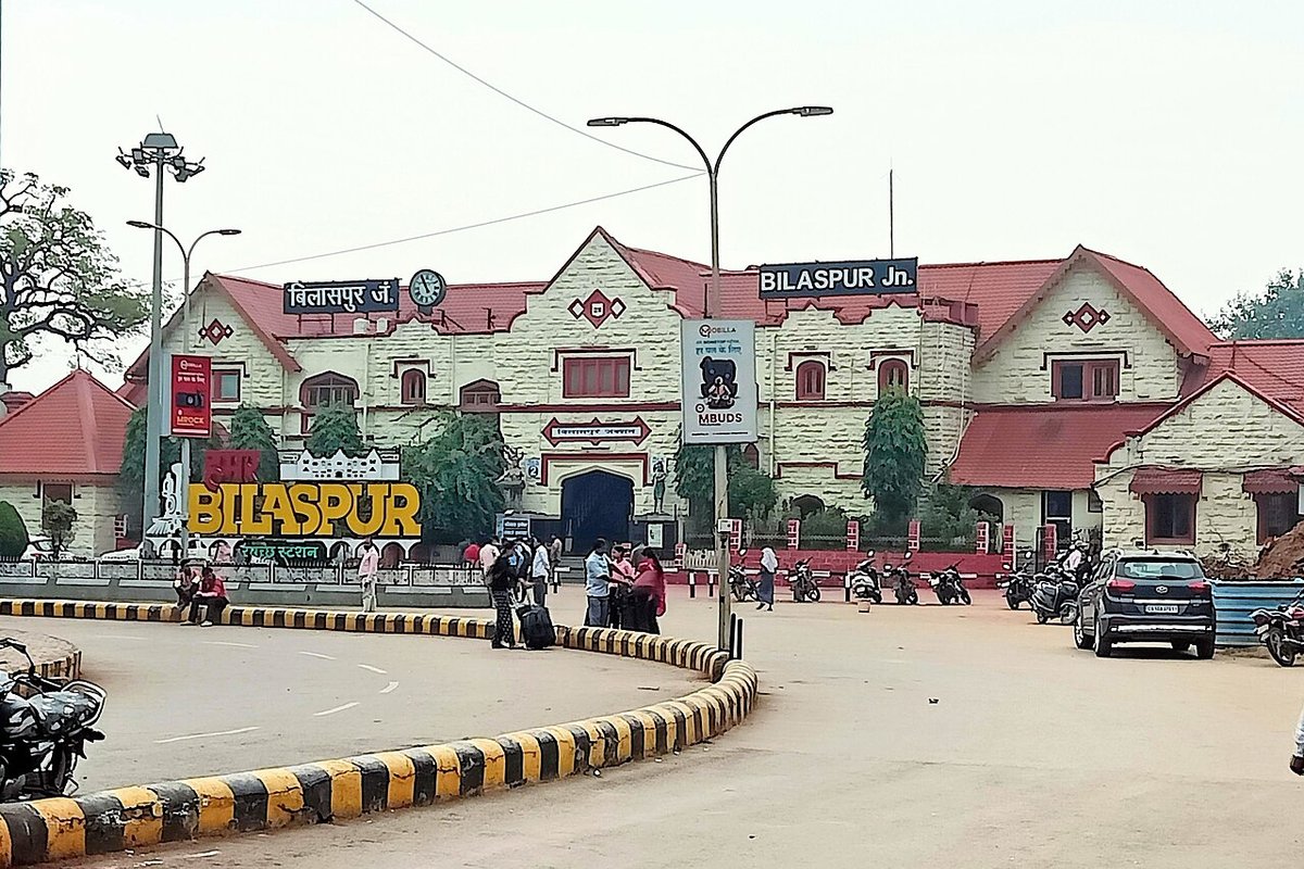 Bilaspur travel guide