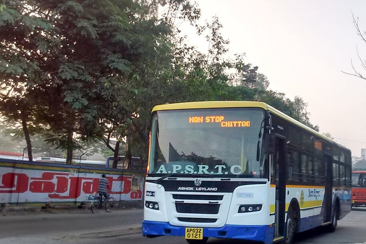 Chittoor Travel Guide: Things to Do, How to Reach, Best Time to Visit hero image