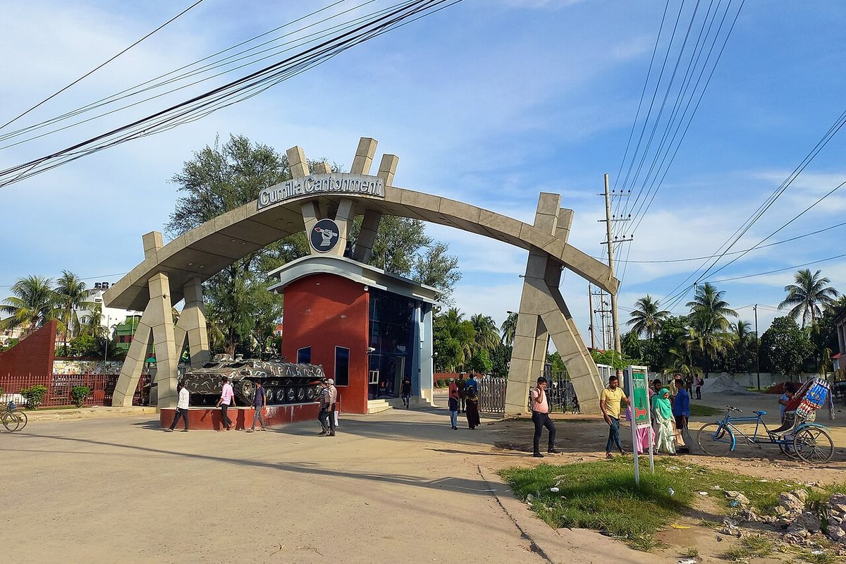 Cumilla Travel Guide: Things to Do, How to Reach, Best Time to Visit travel guide