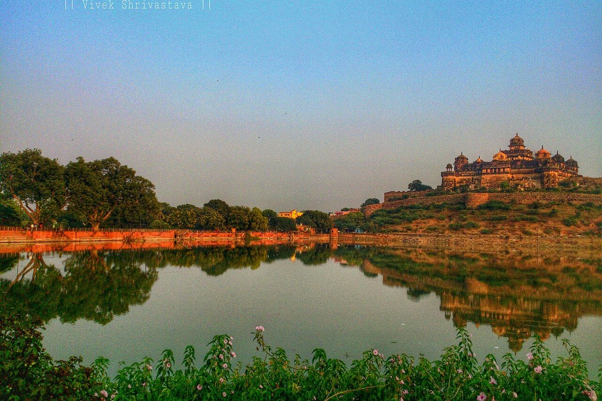 Datia - India Travel Guide hero image