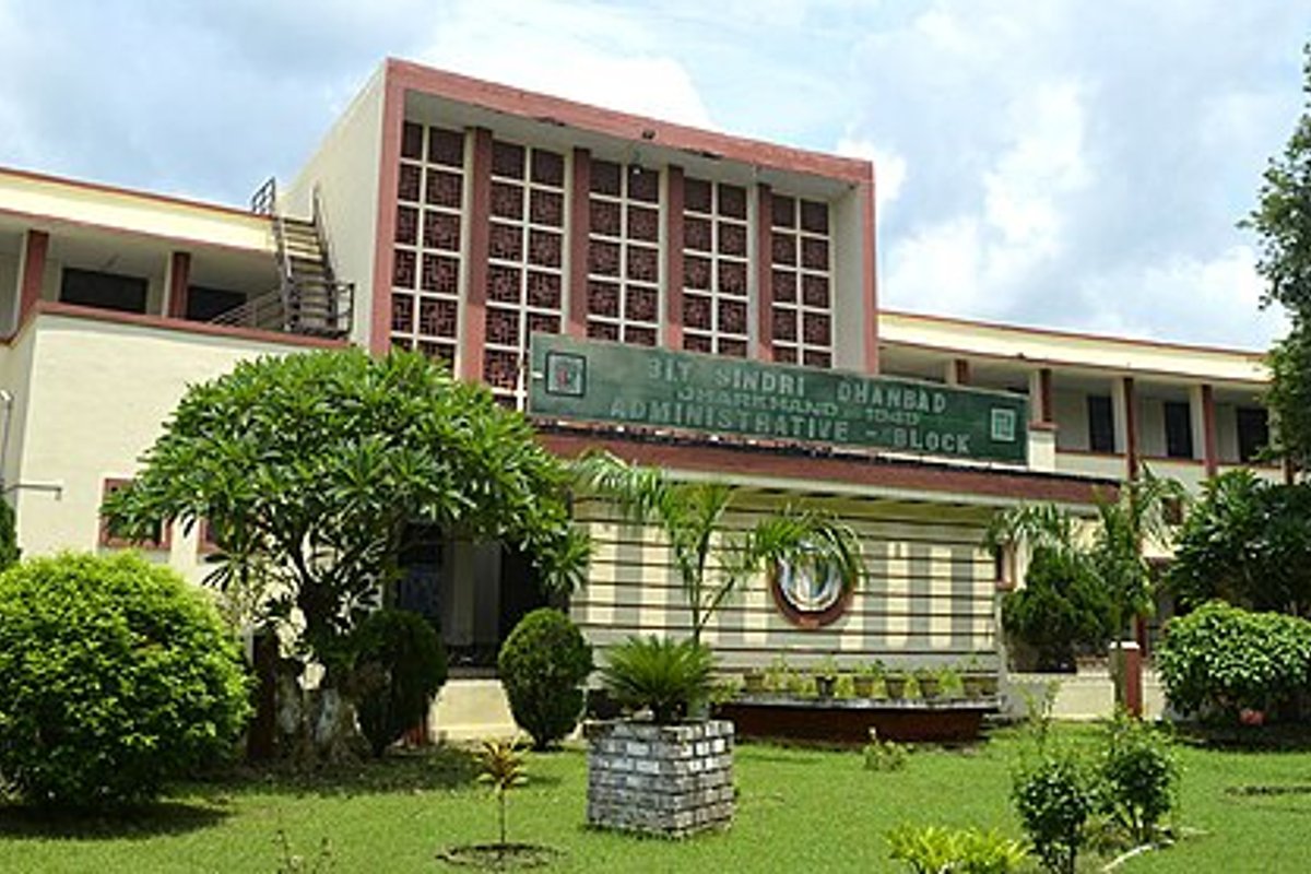 Dhanbad - India Travel Guide hero image