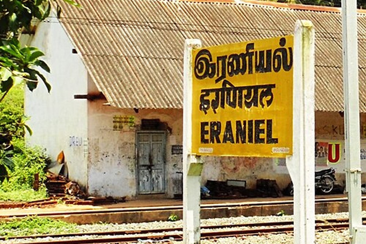 Eraniel Travel Guide: Things to Do, How to Reach, Best Time to Visit hero image