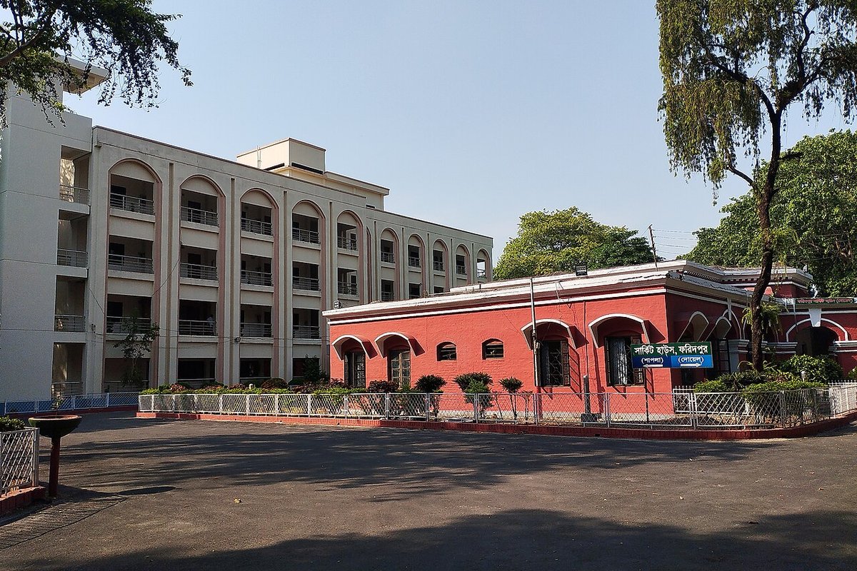 Faridpur Travel Guide: Things to Do, How to Reach, Best Time to Visit hero image