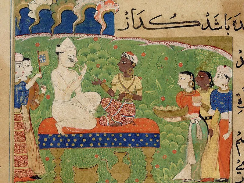 Betel Leaf (Paan) - Traditional Indian Dish