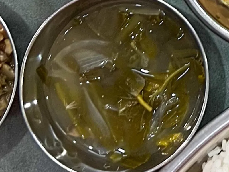 Chamthong or Kangshoi