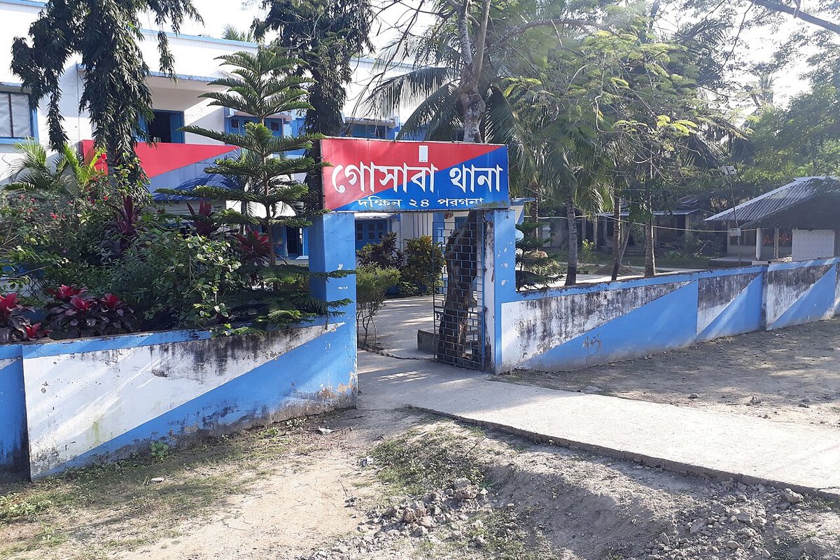 Gosaba Travel Guide: Things to Do, How to Reach, Best Time to Visit travel guide