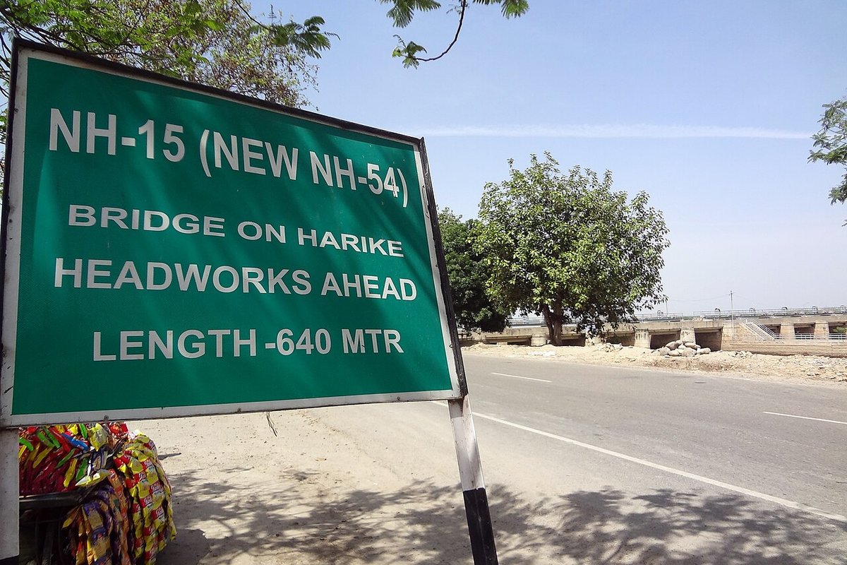 Hojai — weekend trip starting point