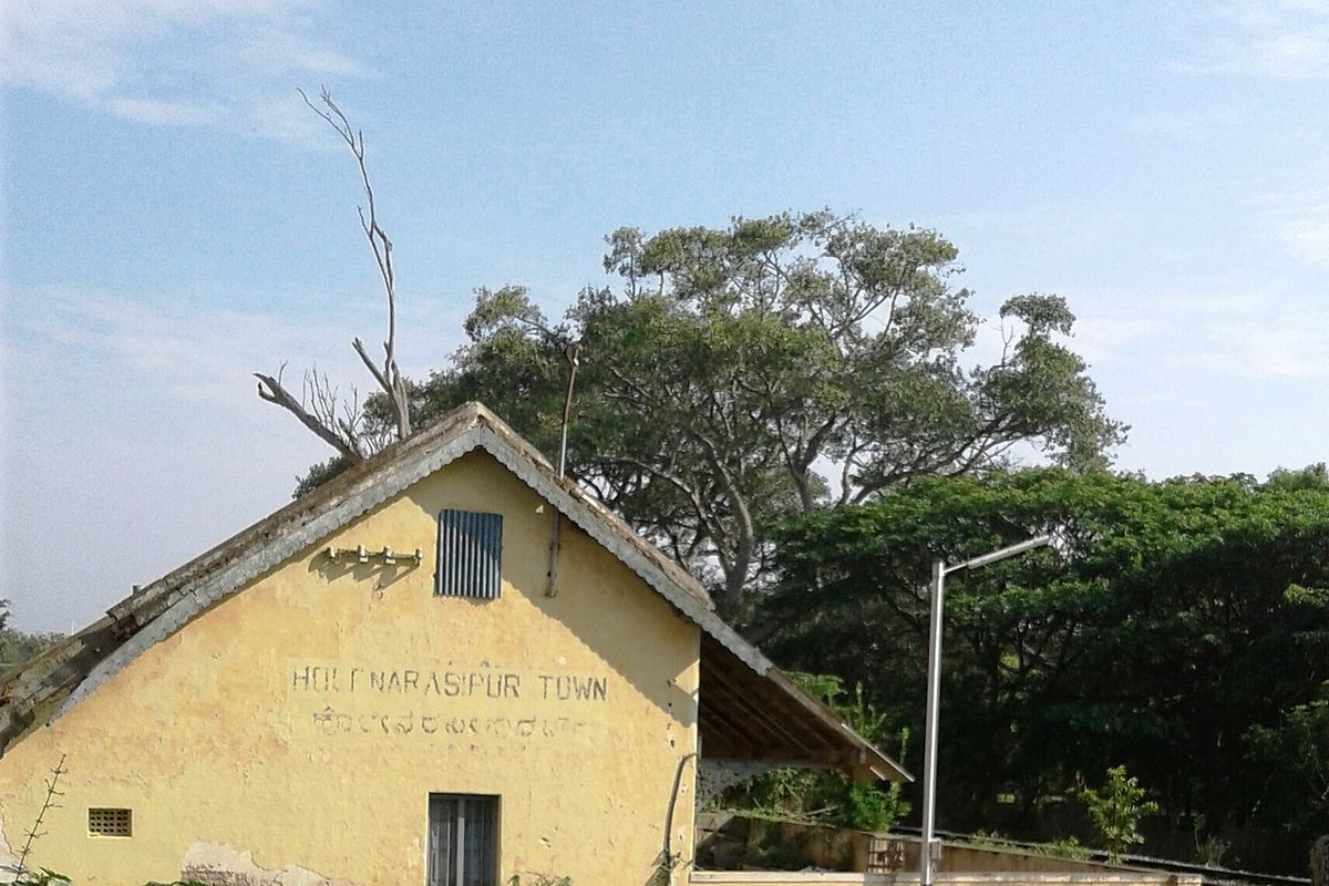 Holenarasipura travel guide