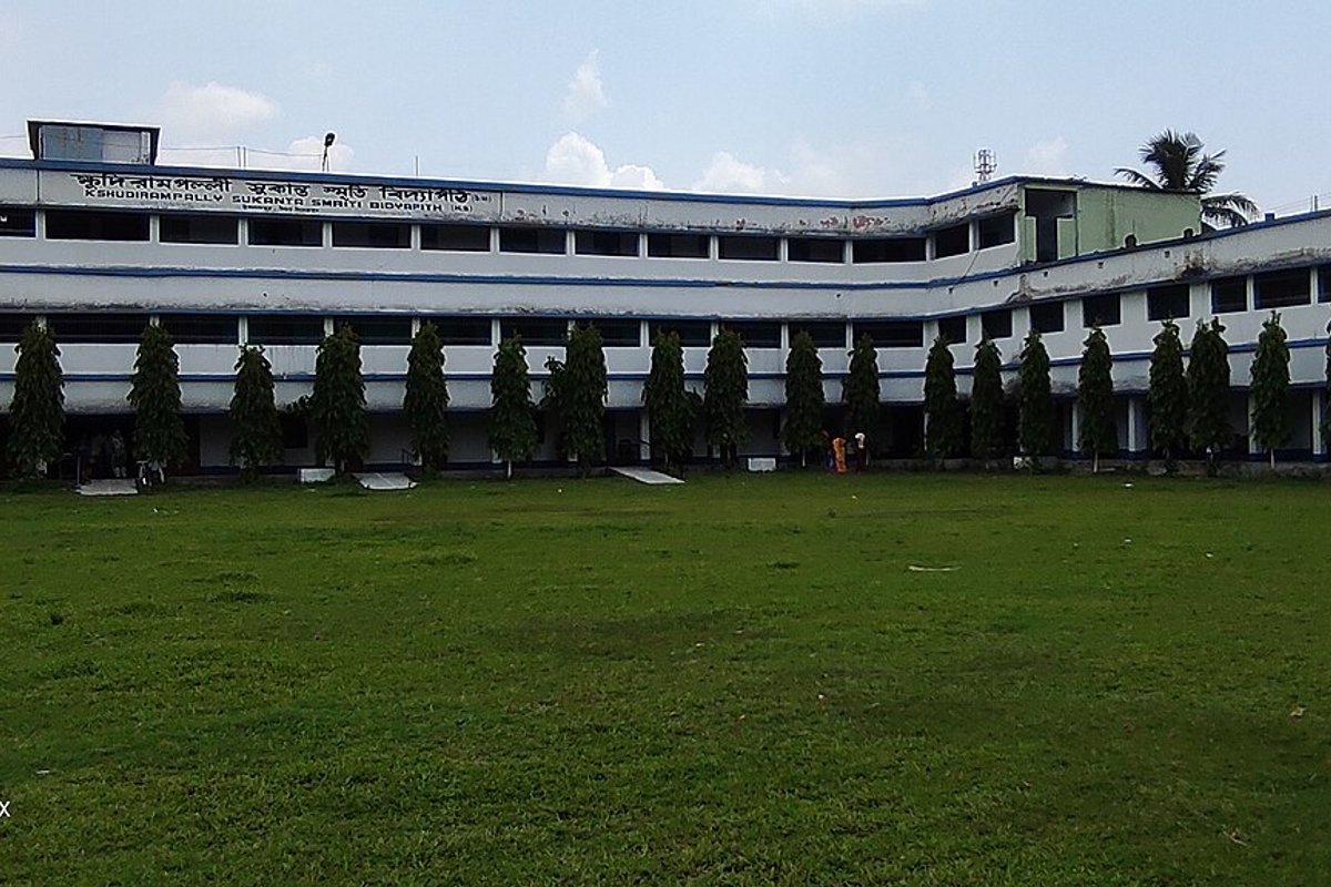 Islampur Travel Guide: Things to Do, How to Reach, Best Time to Visit hero image