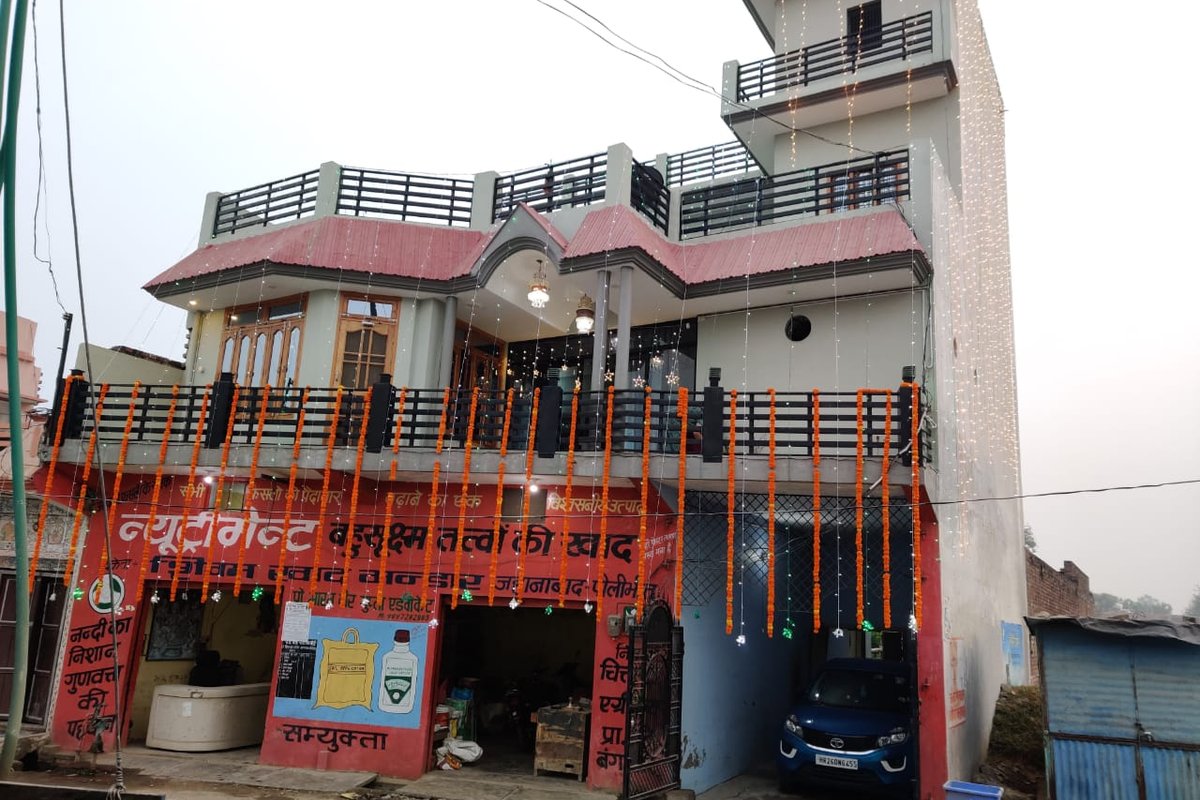 Jahanabad Travel Guide: Things to Do, How to Reach, Best Time to Visit hero image