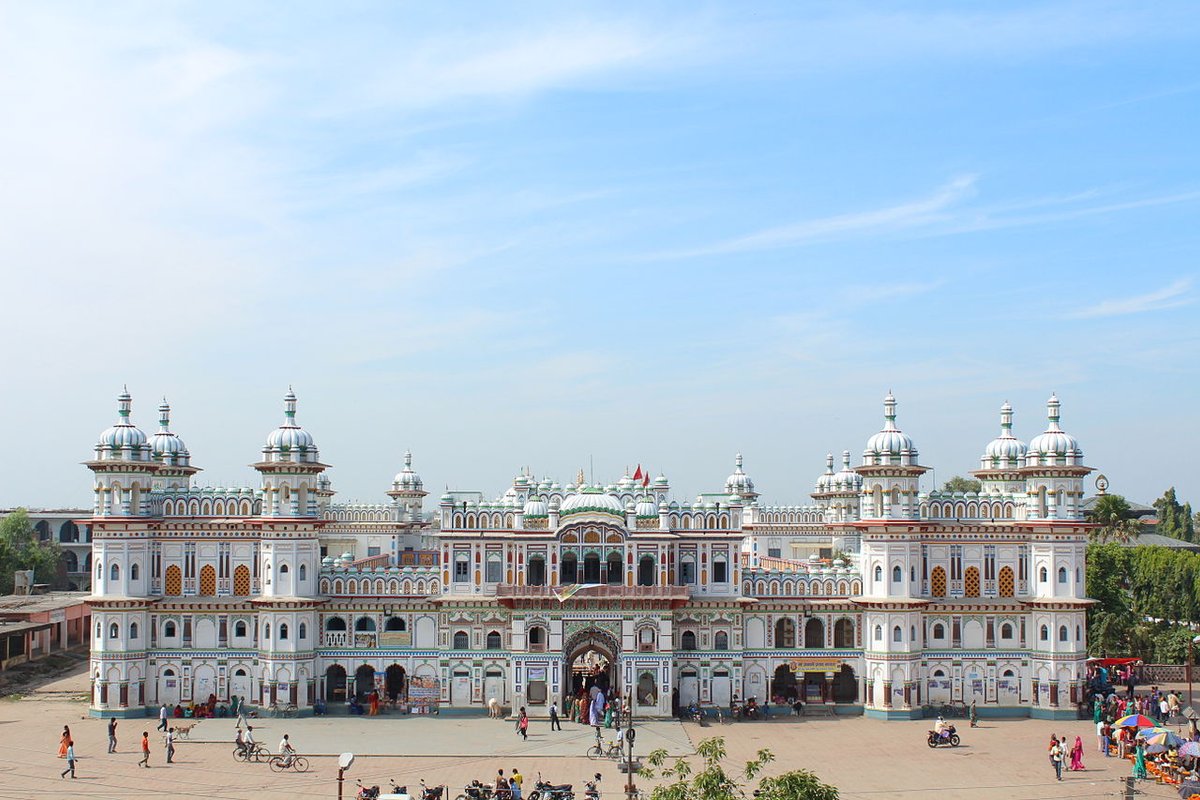 Janakpur Travel Guide: Things to Do, How to Reach, Best Time to Visit hero image