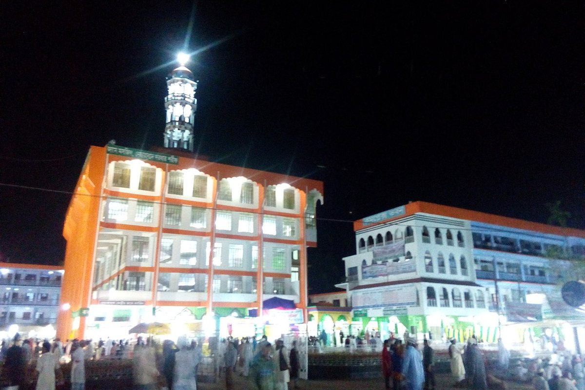 Jhalokati Travel Guide: Things to Do, How to Reach, Best Time to Visit hero image