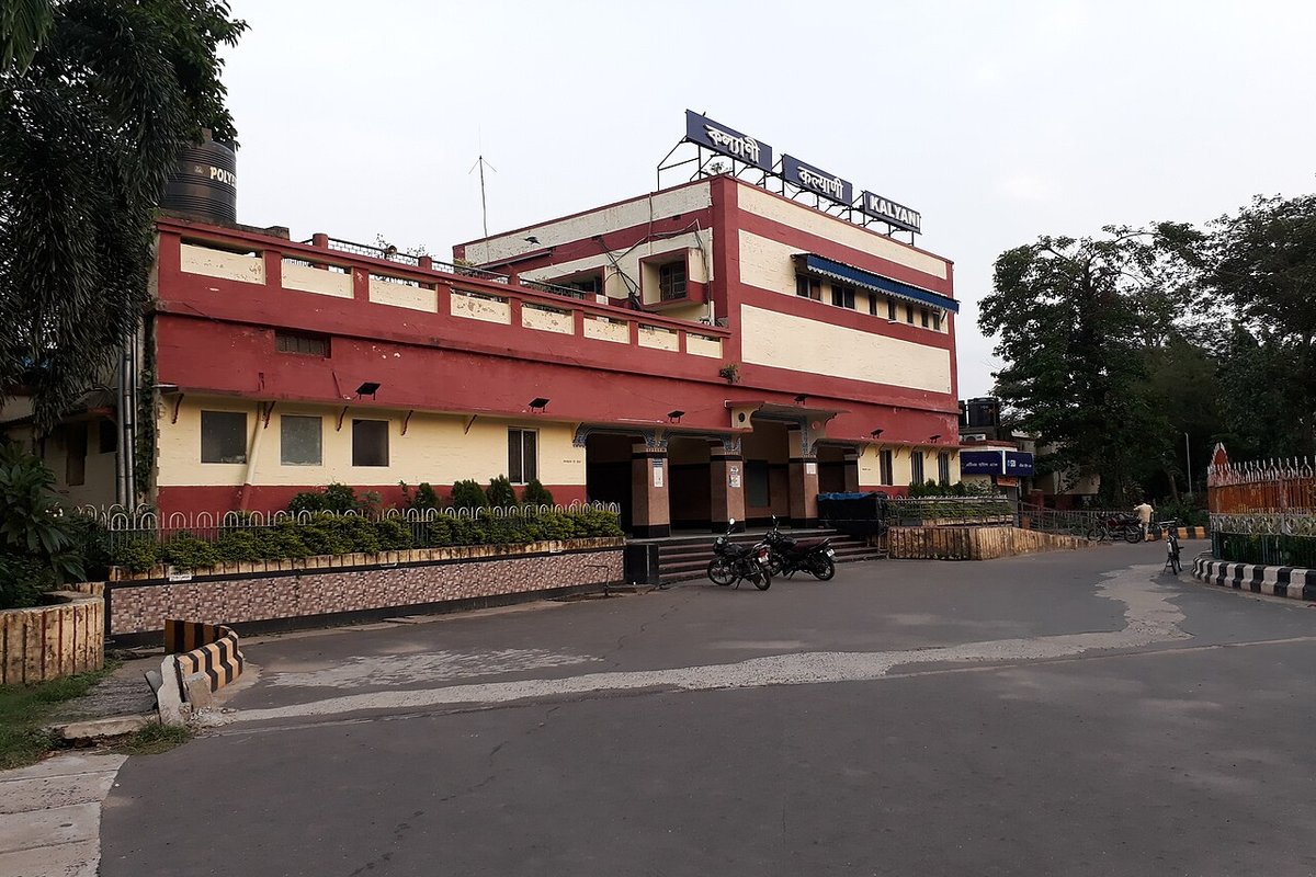 Kalyani Travel Guide: Things to Do, How to Reach, Best Time to Visit hero image