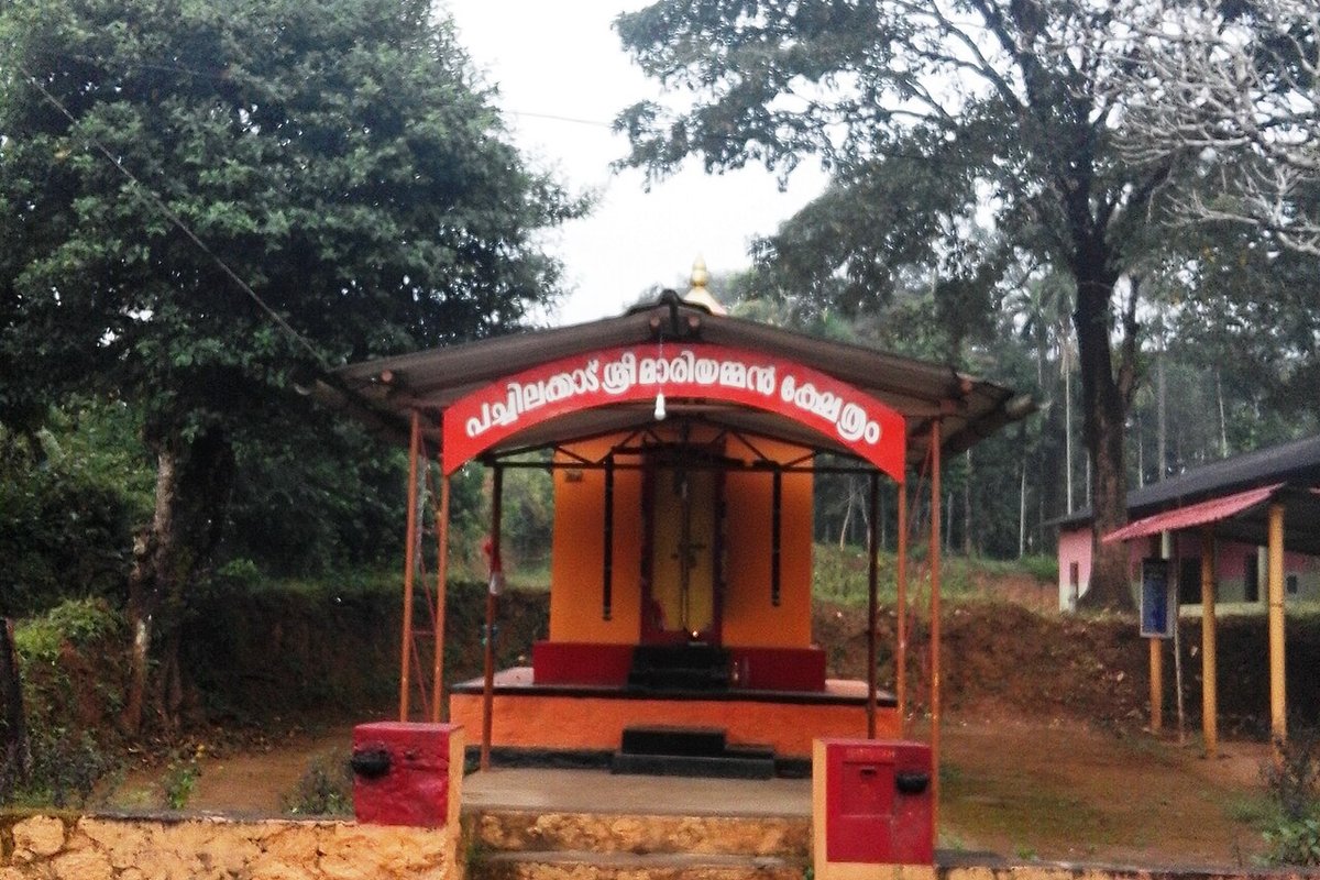 Kaniyambetta travel guide