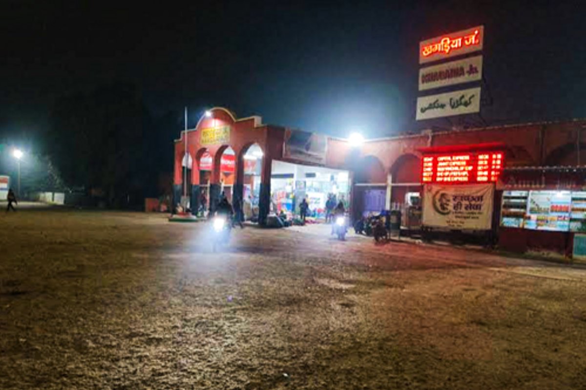 Khagaria Travel Guide: Things to Do, How to Reach, Best Time to Visit travel guide