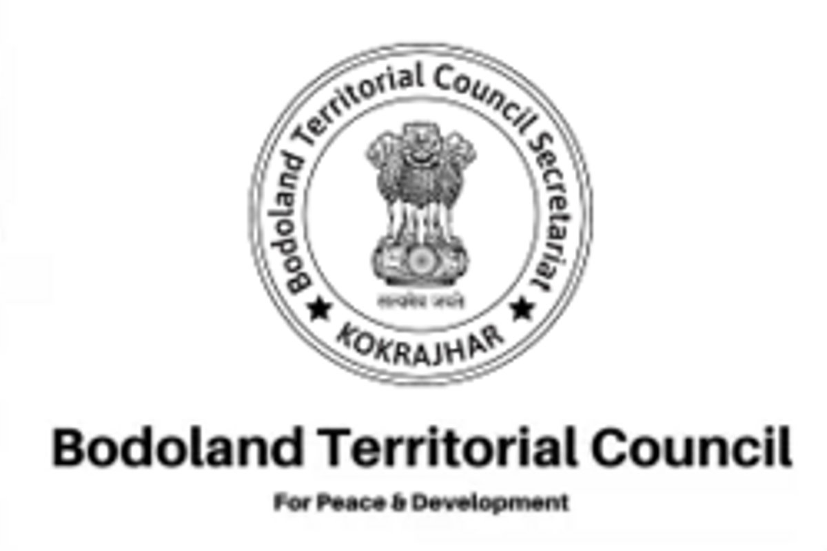 Kokrajhar Travel Guide: Things to Do, How to Reach, Best Time to Visit travel guide