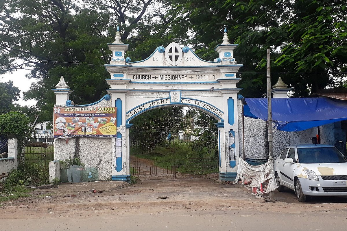 Krishnanagar Travel Guide: Things to Do, How to Reach, Best Time to Visit hero image