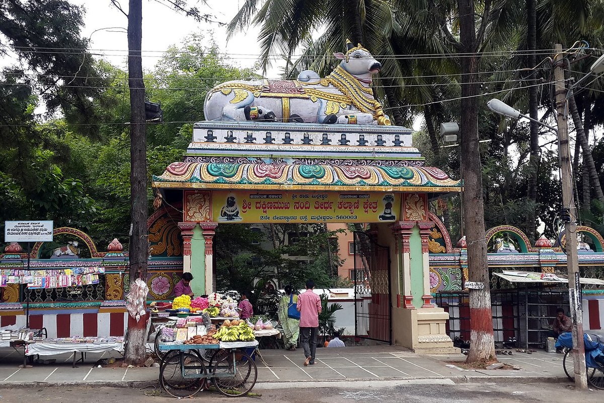 Malleswaram — weekend trip starting point
