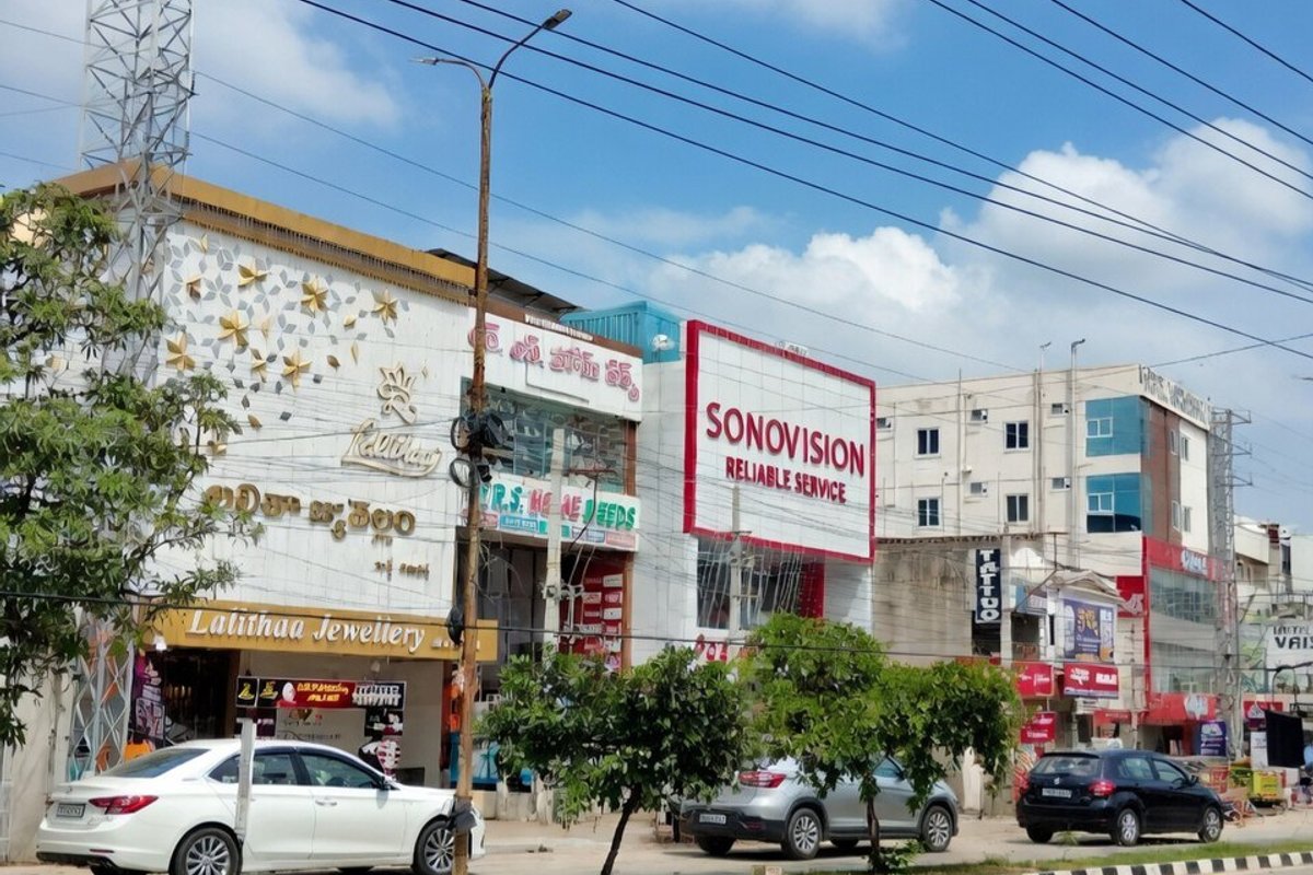 Miryalaguda Travel Guide: Things to Do, How to Reach, Best Time to Visit hero image