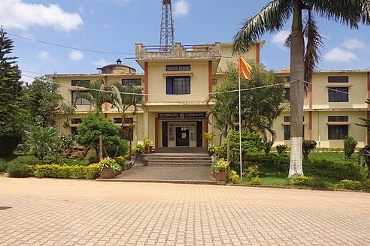 Mudigere travel guide