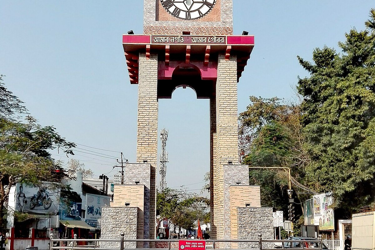 Nagaon — weekend trip starting point