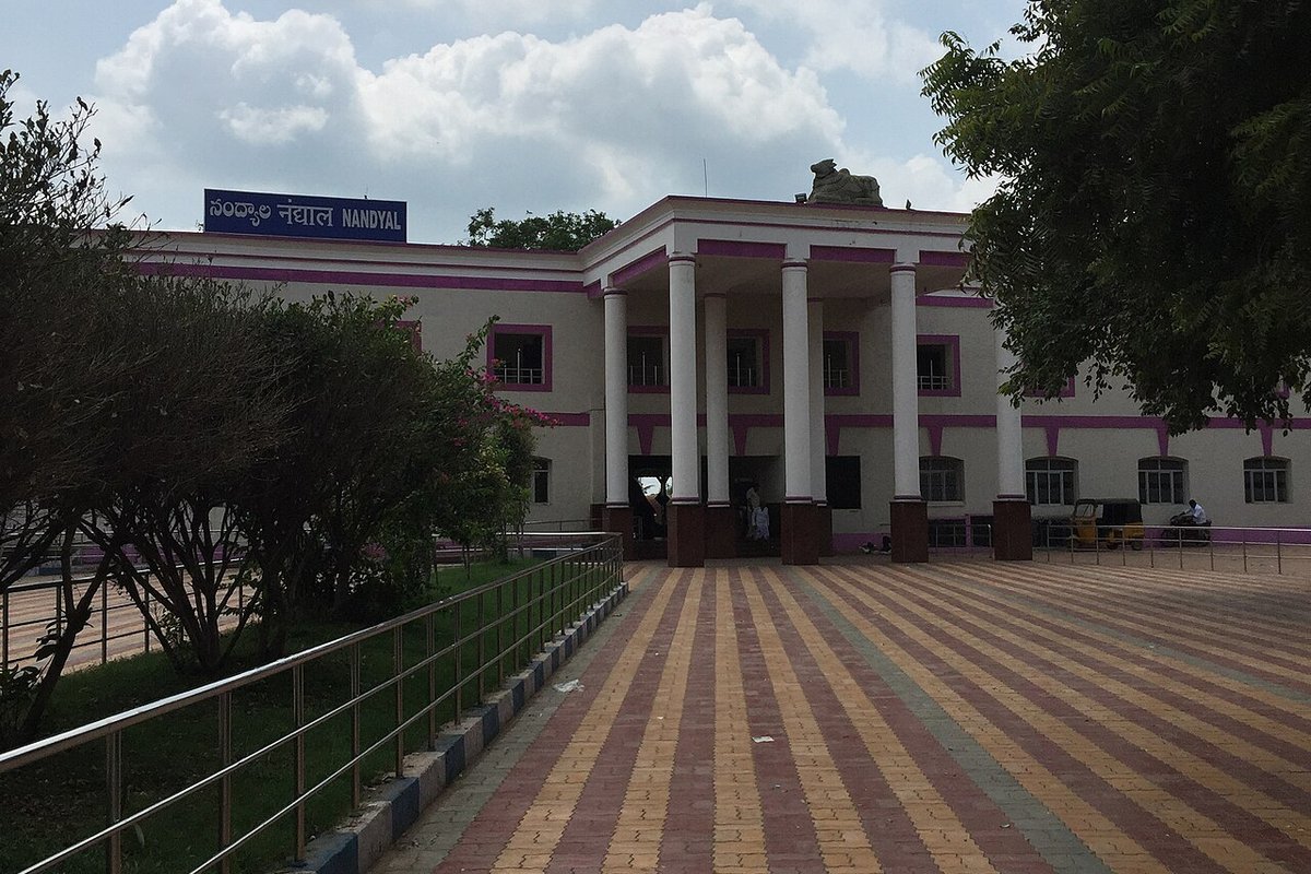 Nandyal — weekend trip starting point