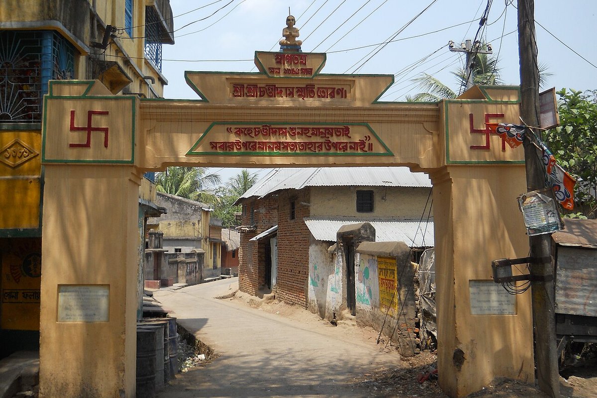 Nanoor — weekend trip starting point