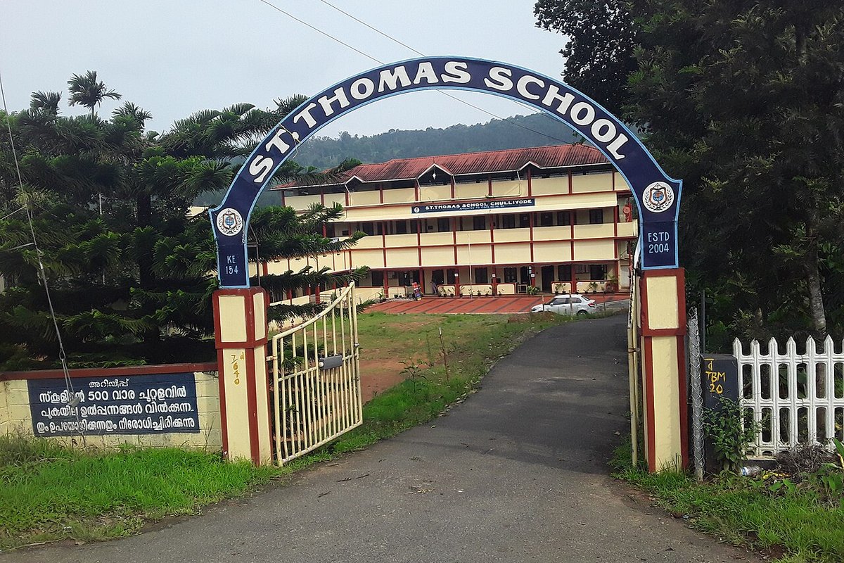 Nenmeni travel guide