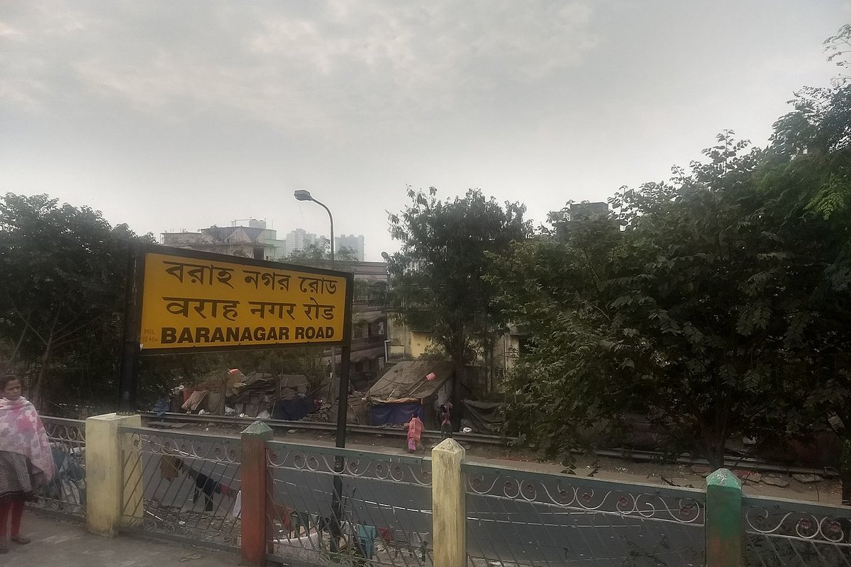 Panihati Travel Guide: Things to Do, How to Reach, Best Time to Visit hero image