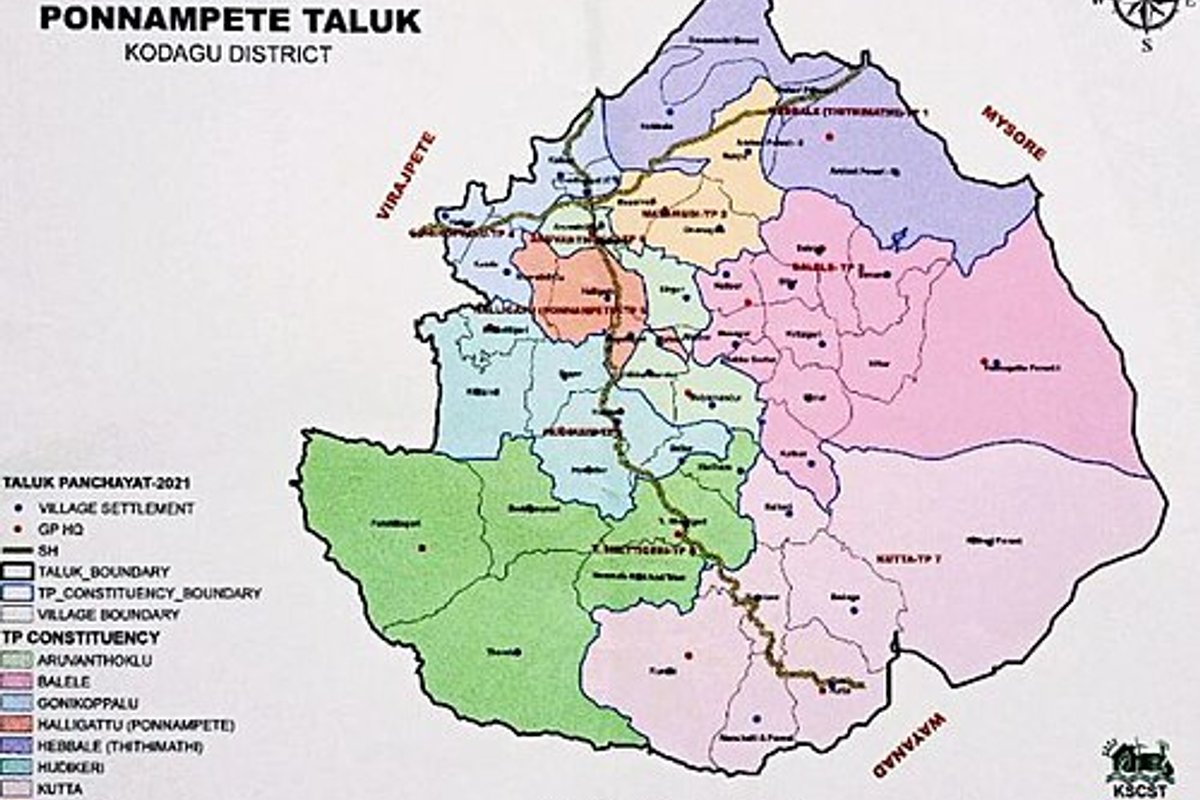 Ponnampet - India Travel Guide hero image