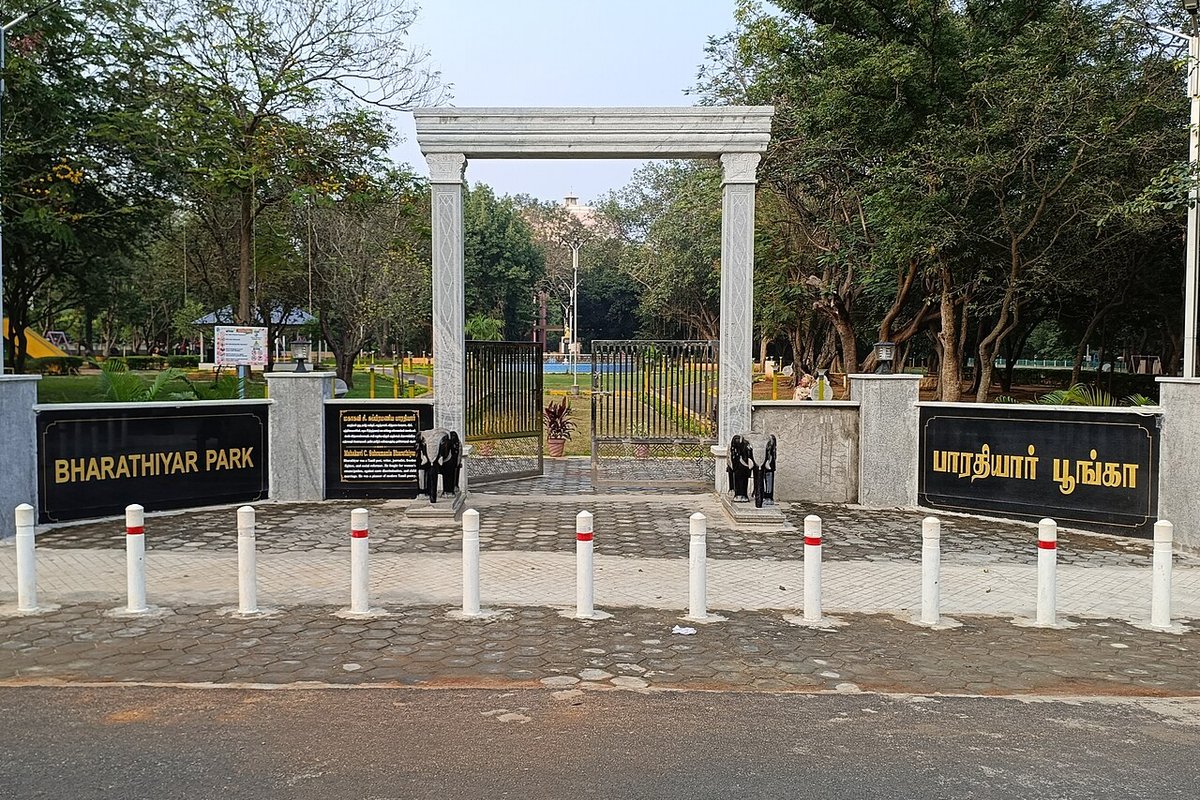 Ranipet Travel Guide: Things to Do, How to Reach, Best Time to Visit hero image