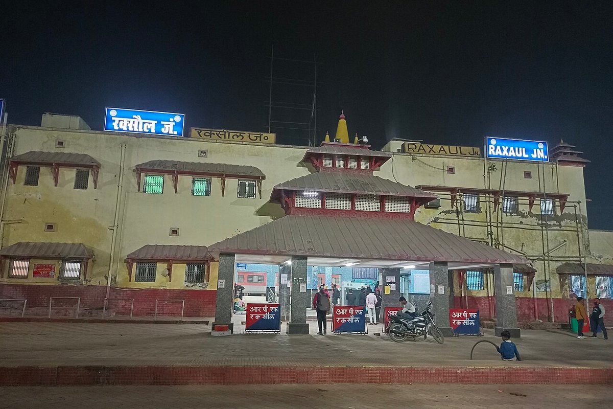 Raxaul — weekend trip starting point