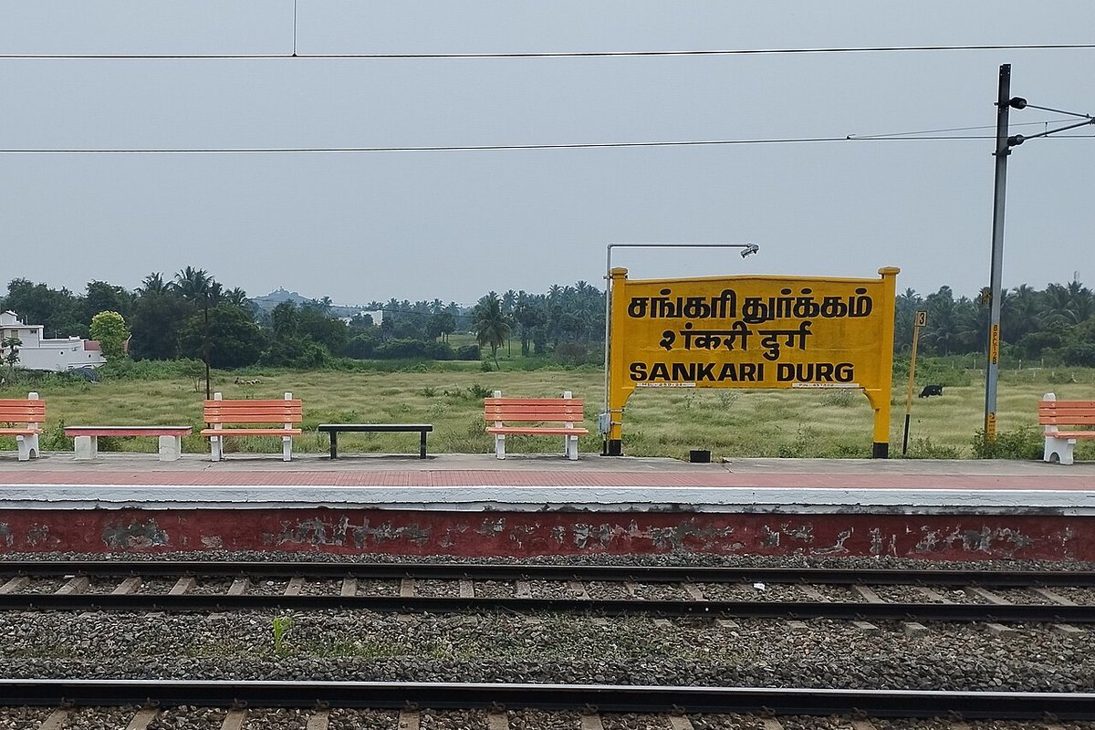 Sankaridurg — weekend trip starting point