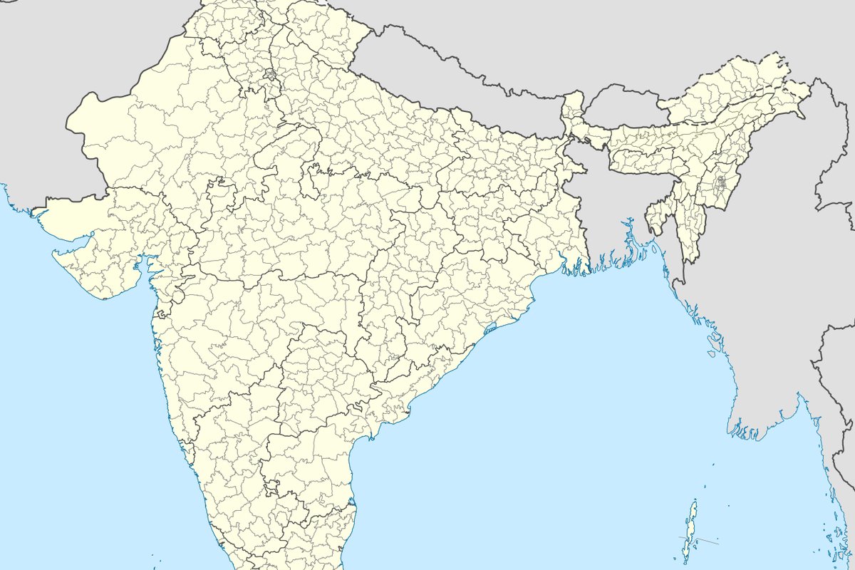 Sepahijala travel guide