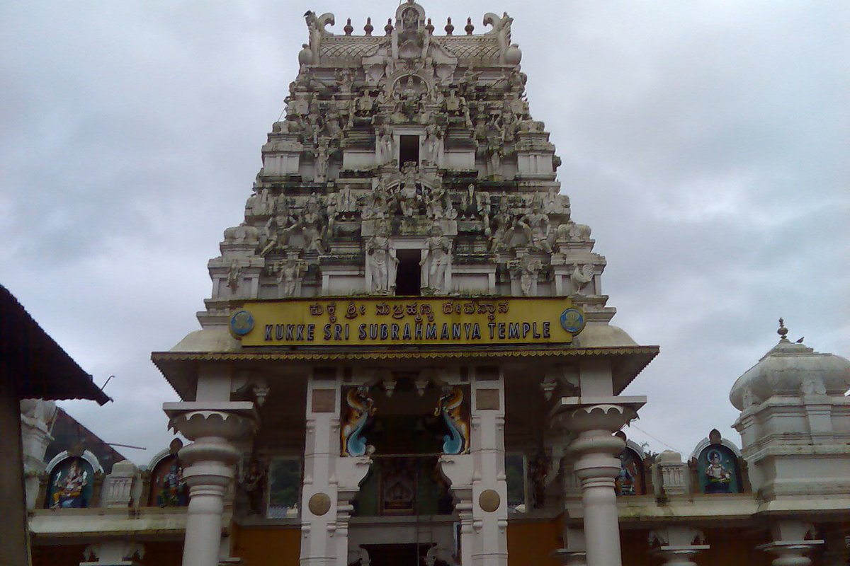 Subramanya - India Travel Guide hero image