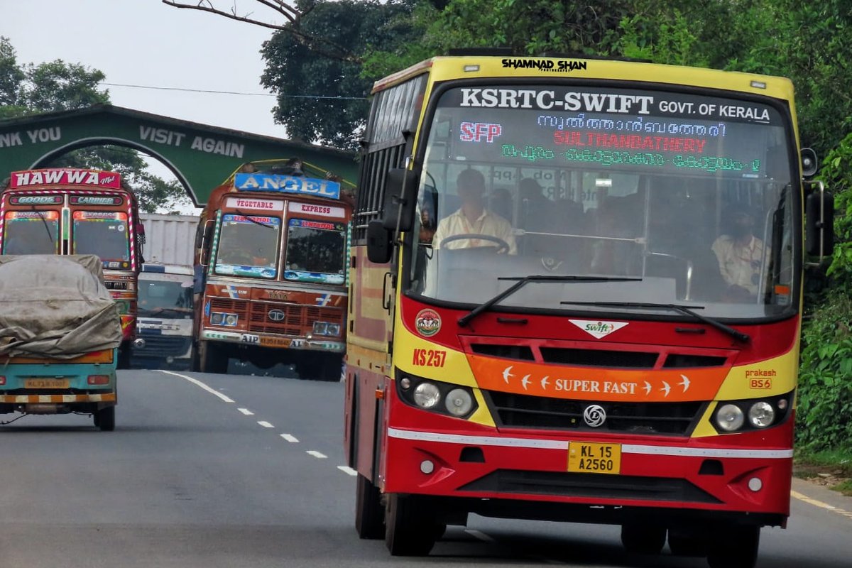 Sulthan Bathery - India Travel Guide hero image