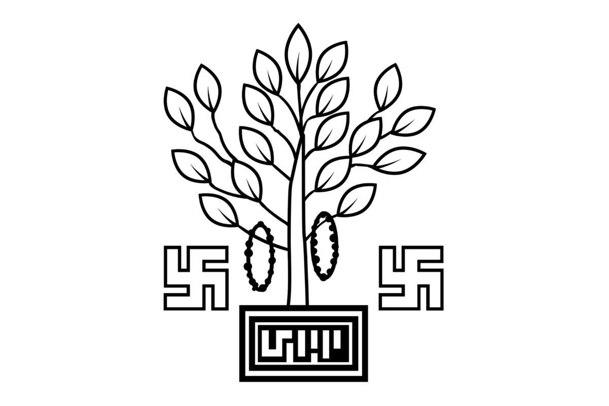 Supaul Travel Guide: Things to Do, How to Reach, Best Time to Visit hero image