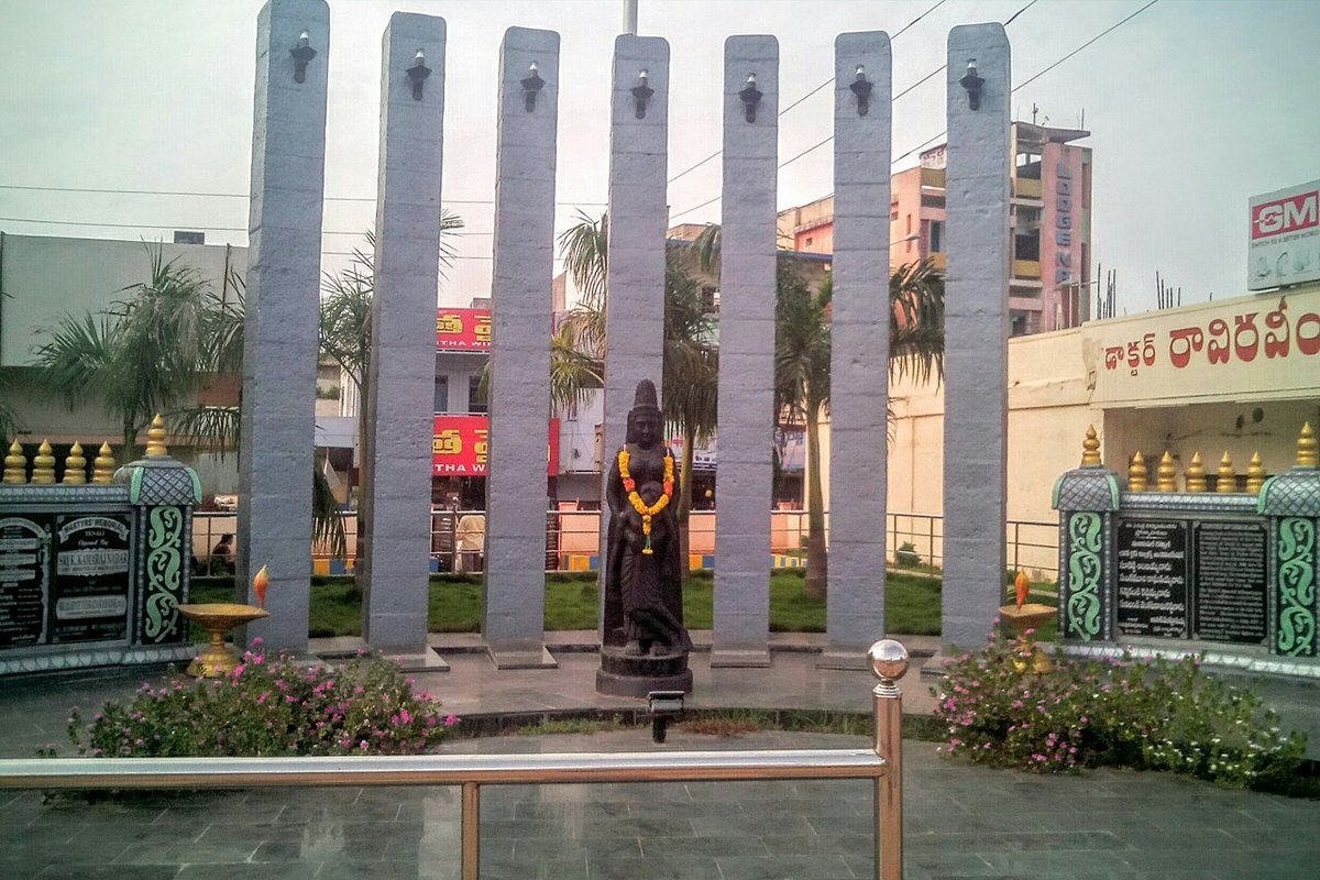 Tenali Travel Guide: Things to Do, How to Reach, Best Time to Visit hero image