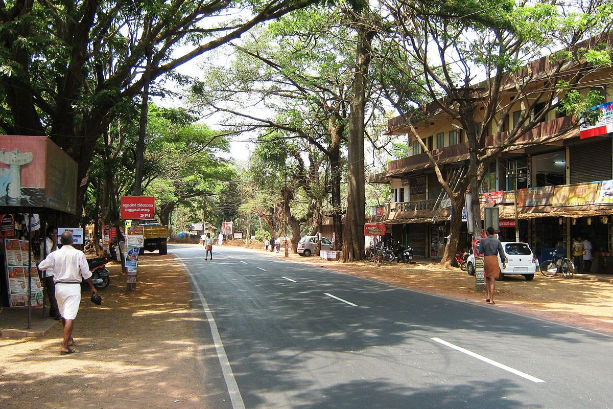 Thrikaripur - India Travel Guide hero image