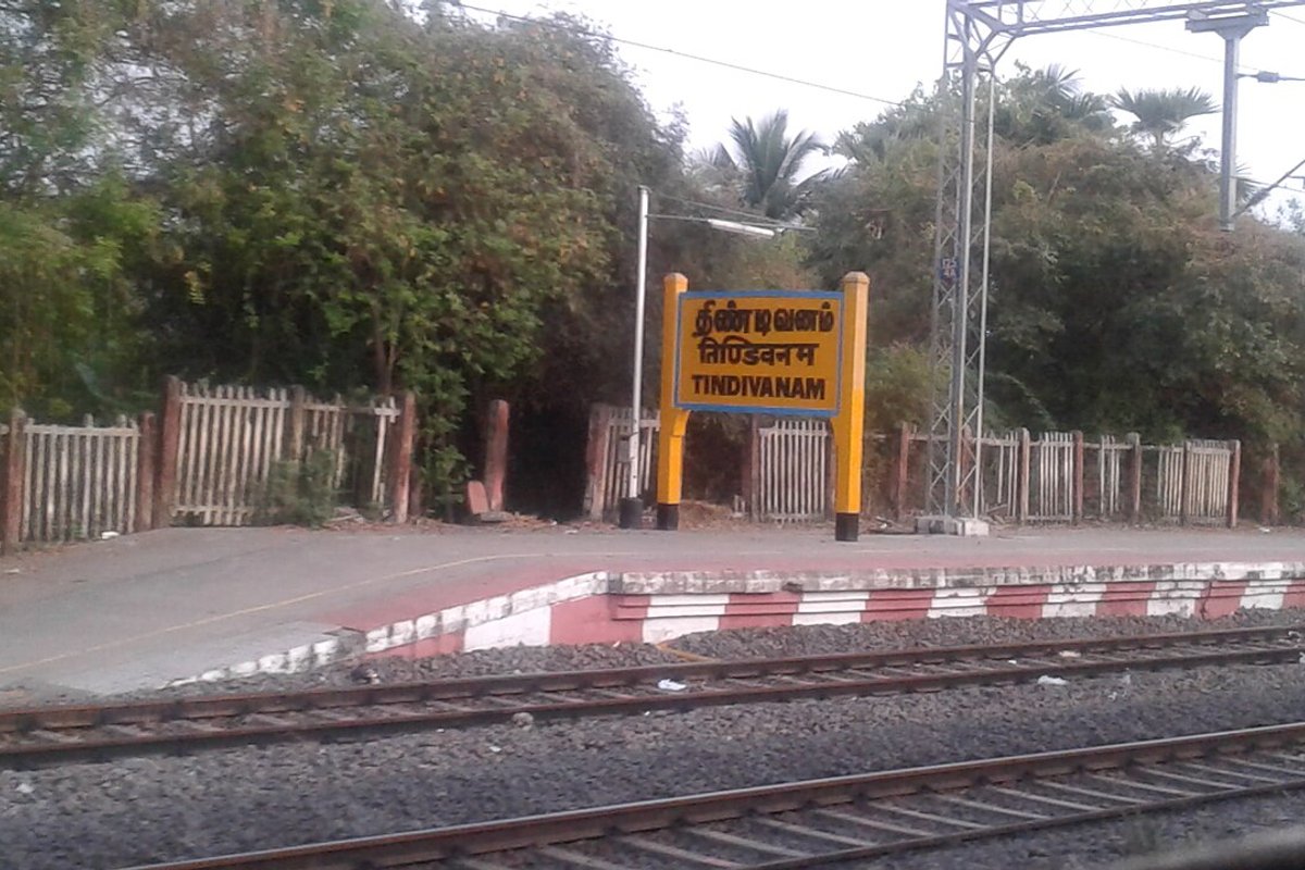 Tindivanam — weekend trip starting point