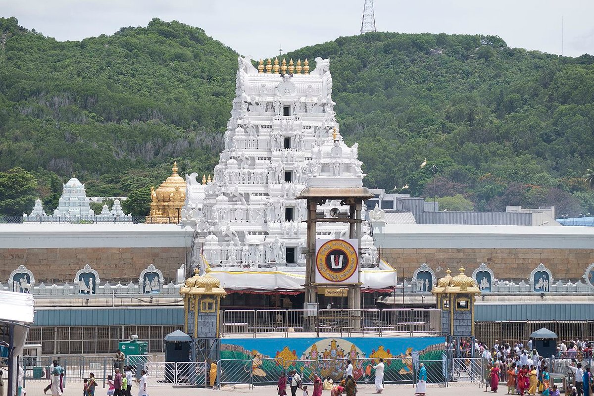 Tirupati Travel Guide: Things to Do, How to Reach, Best Time to Visit travel guide