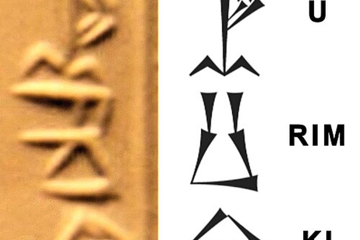 ur interior travel guide