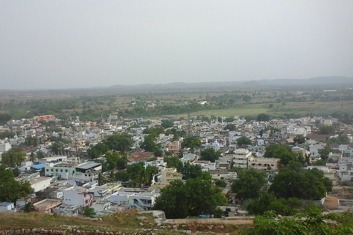 Yadgir - India Travel Guide hero image